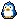 ペンギン1号